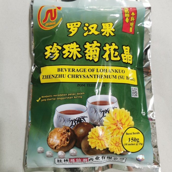 

Lohanko Zhen Zhu Chrysanthemum Beverage SU Brand isi 10
