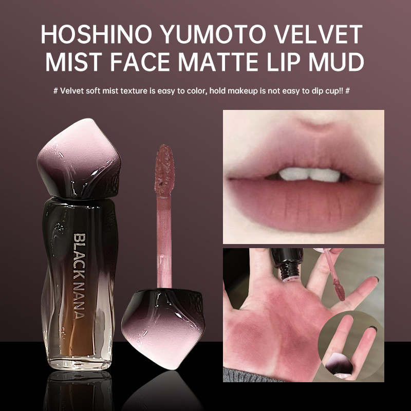 Matte Whitening Lip Glaze No Fading Mist Face Velvet Lip Glaze Lip Glaze