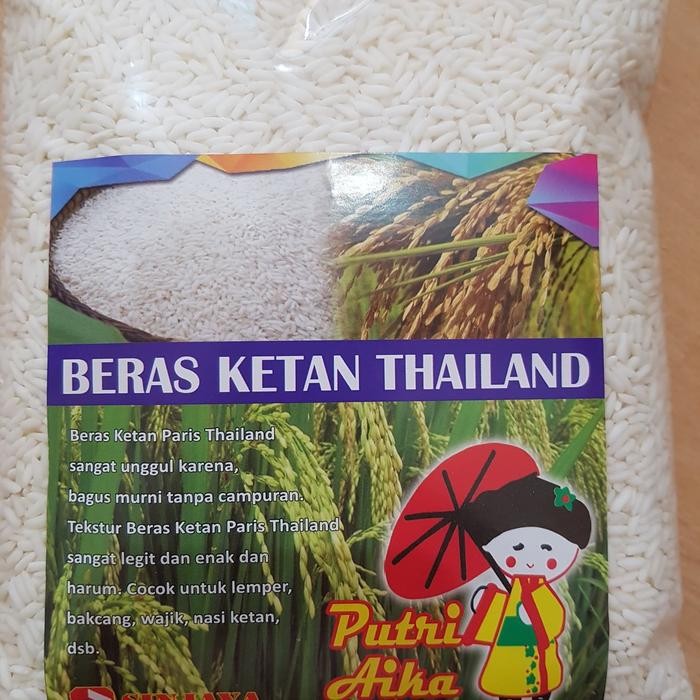 

qrue_mart- [Best Quality] Beras ketan thailand