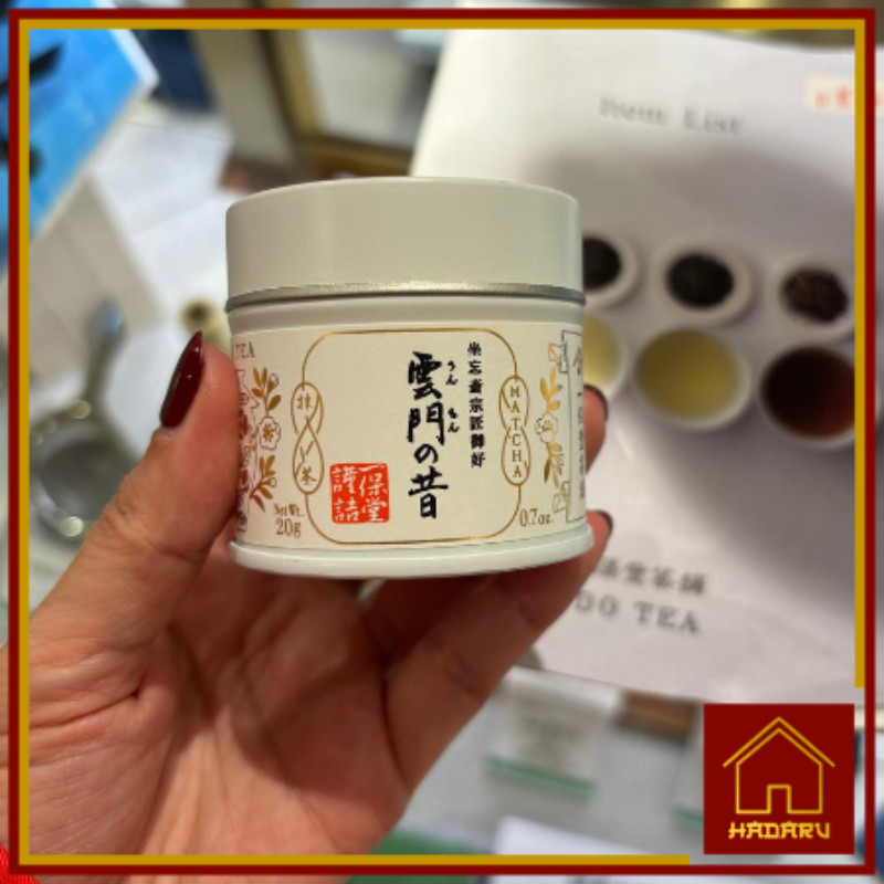

Ippodo Tea Premium Matcha Powder Ceremonial Grade Jepang (Ippodo Matcha)