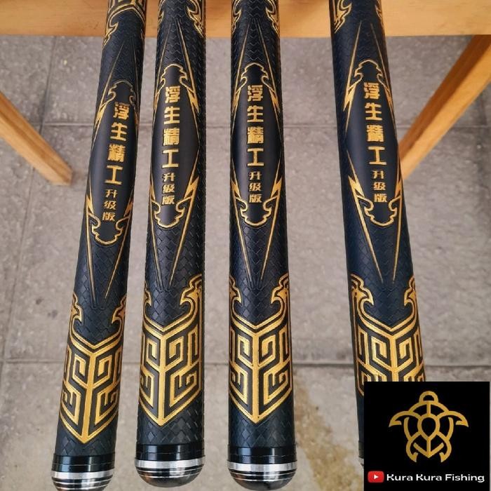 Tegek Fusheng 8H Spek Kaku Dan Ringan - 540