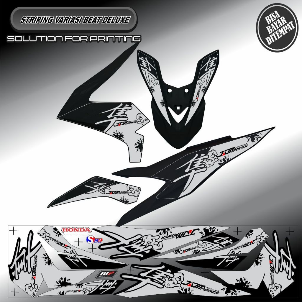 Striping sticker variasi beat deluxe JDM HAYABUSA
