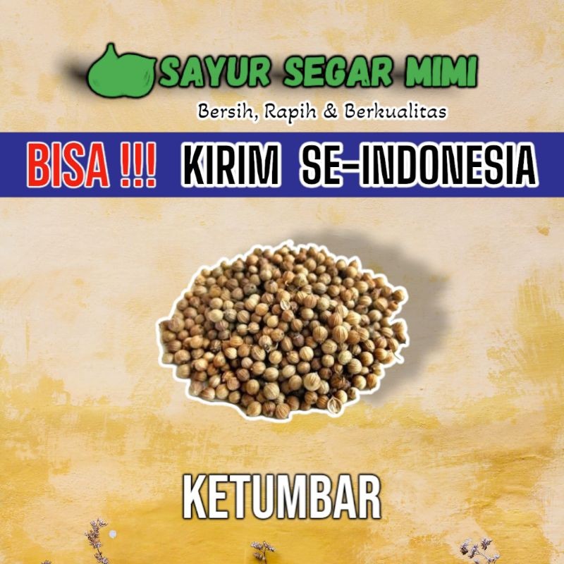 

Ketumbar Kasar 100Gram - Sayur Palembang