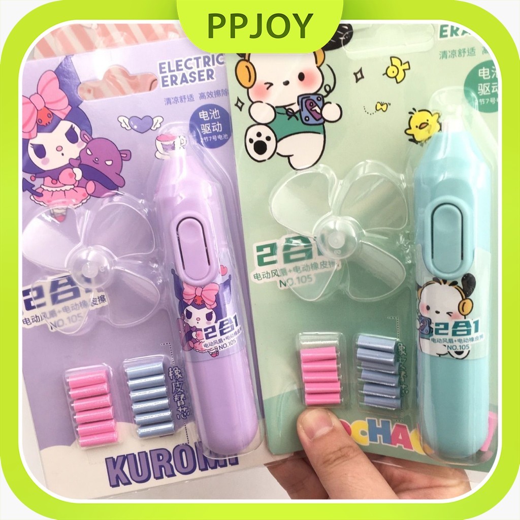 

Ready-Sanrio Electric Eraser + Fan Penghapus Elektrik Melody Kuromi Pochacco