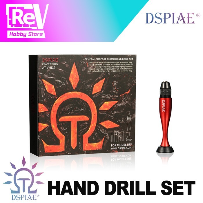 DSPIAE HAND DRILL SET AT-VHDS