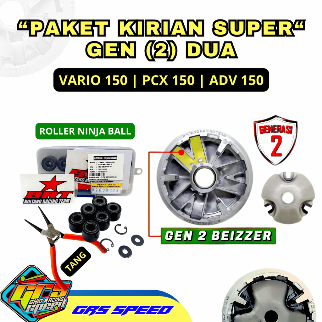 Paket Super pully BRT Gen 2  VARIO 125 VARIO 150 PCX 150 ADV 150 Pulley Rumah Roller BRT GRS