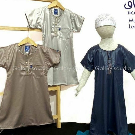 BUTIK JUBAH GAMIS IKAF ANAK
