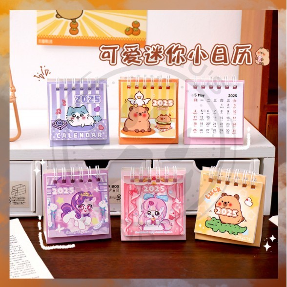 

Kalender Meja Mini Aesthetic - 2025 Desk Calendar Motif Capybara Kapibara Pony Horse Cat Rabbit