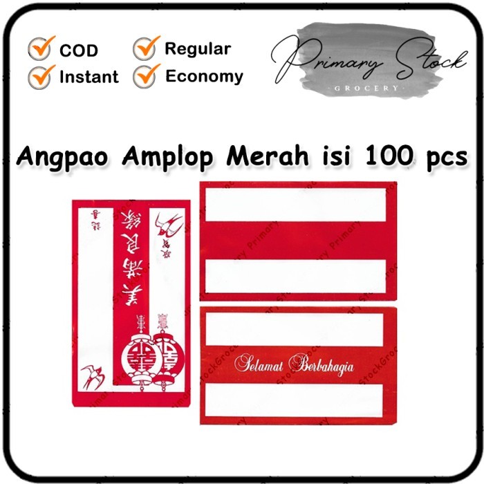 

Angpao Merah Putih Amplop China Selamat Berbahagia Imlek Angpau Polos - POLOS MRH PUTIH