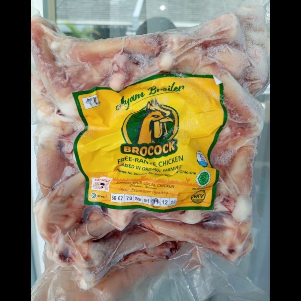 

Brocock Broiler Tulang