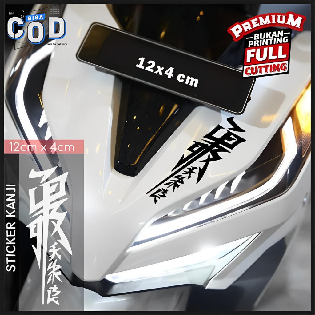 Stiker Sticker KANJI JEPANG KATAKANA cutting