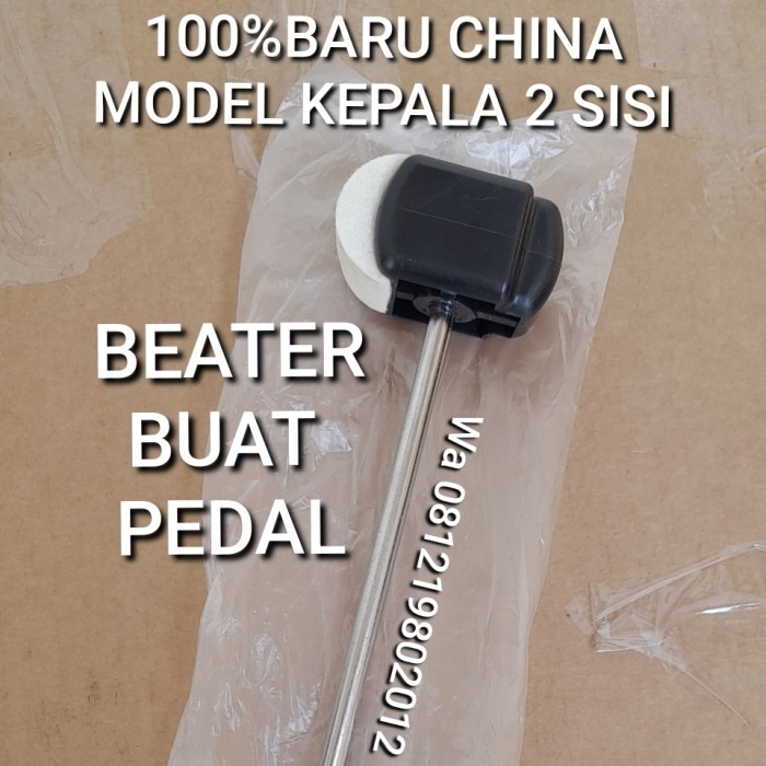Beater pedal bass drum 2 sisi