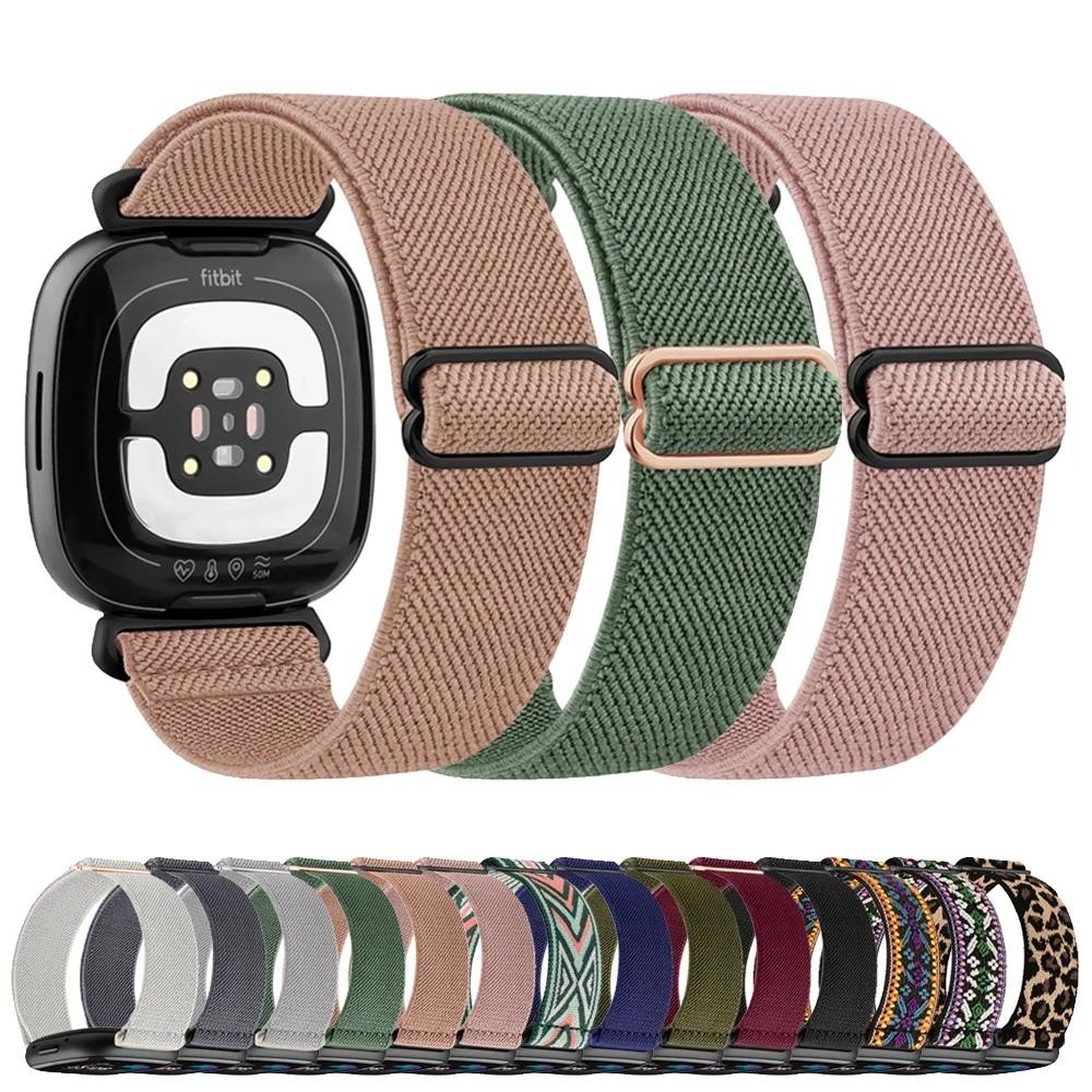 Elastic Nylon Watch Strap for Fitbit Versa 3/Versa 4 Band Bracelet for Fitbit Sense/ Sense 2 Strap W