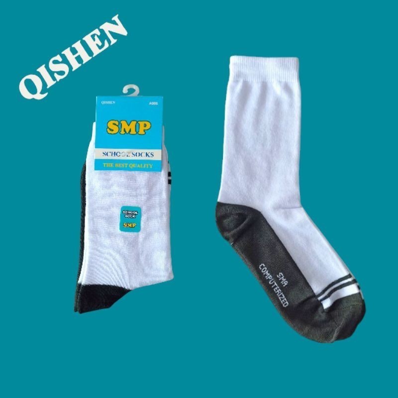 [ LEBIH TEBAL ] Kaos kaki sekolah SD SMP SMA bahan kombinasi katun TEBAL dan LEMBUT kaos kaki anak S