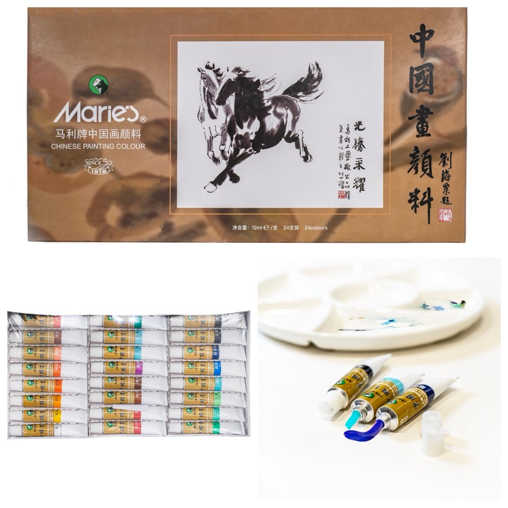 

Marie's Chinese Pigment Painting Tubes Set 12ml 12/24 Colors for Ink Painting Water Color Pigment Drawing Art Supplies
