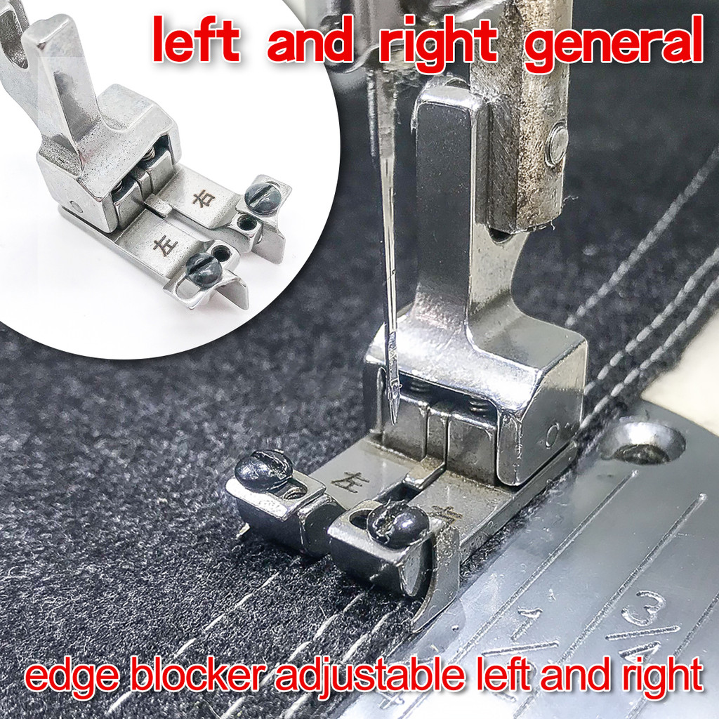 

Adjustable Universal Flatbed Sewing Machine Press Foot with Left-Right Height Control New Model for Tailoring And Crafting