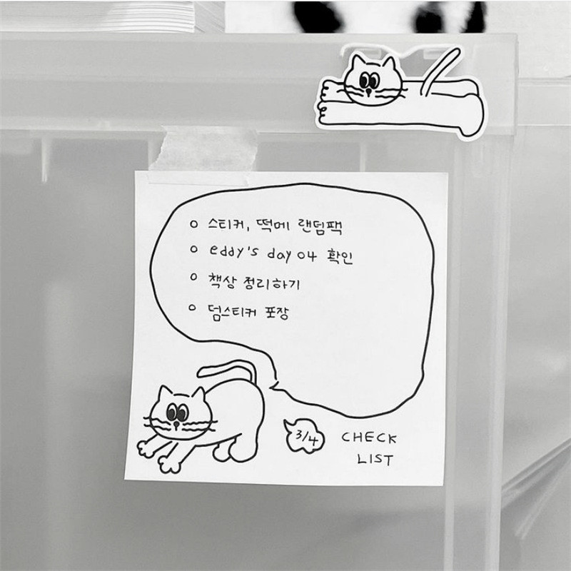 

Simple Drawing Cute Cat Dialog Box Memo Pad Mini Notebook Stationery Office Notes Message Paper School Supplies 50 Sheets