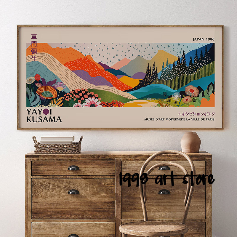 

Japanese Yayoi Kusama Gallery Modern Wabi Sabi Yayoi Kusama Art Posters Canvas Painting Wall Prints Pictures for Room Home Decor