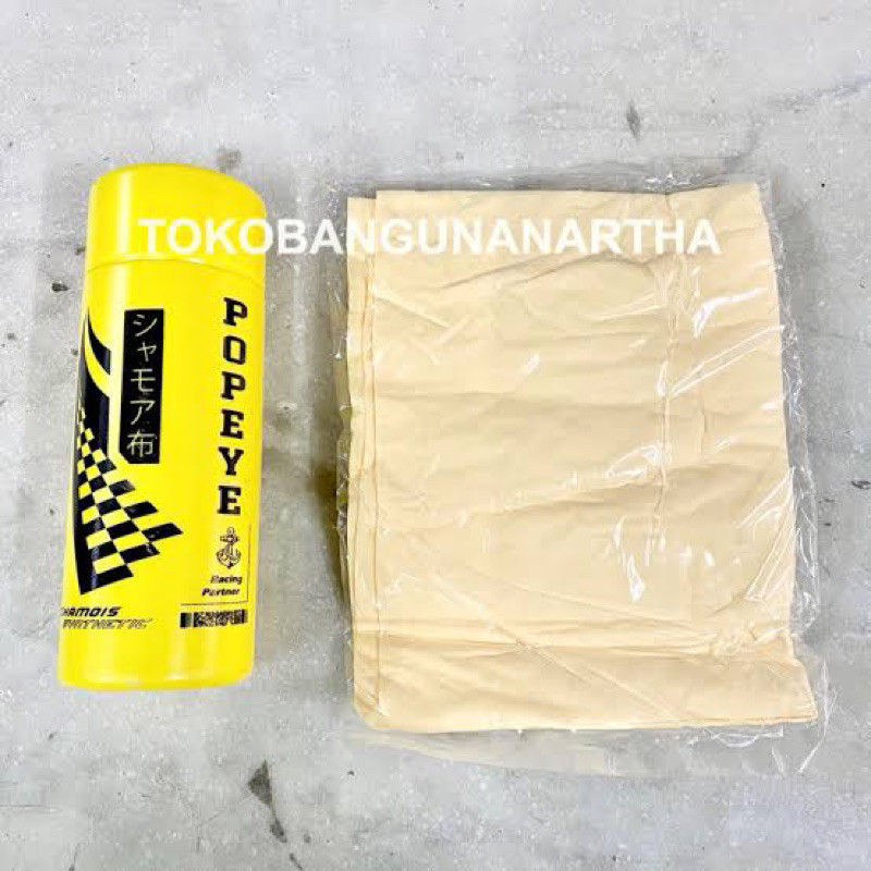 KAIN LAP KANEBO DN / KAIN LAP BAGUS MURAH