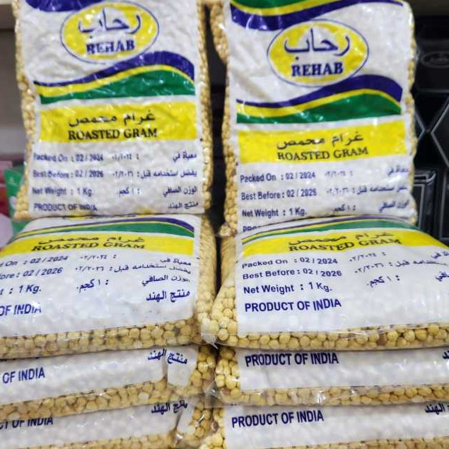 

Kacang Arab AL MADINA 10KG ( 1 DUS BESAR)// Kacang arab oleh oleh haji dan umroh