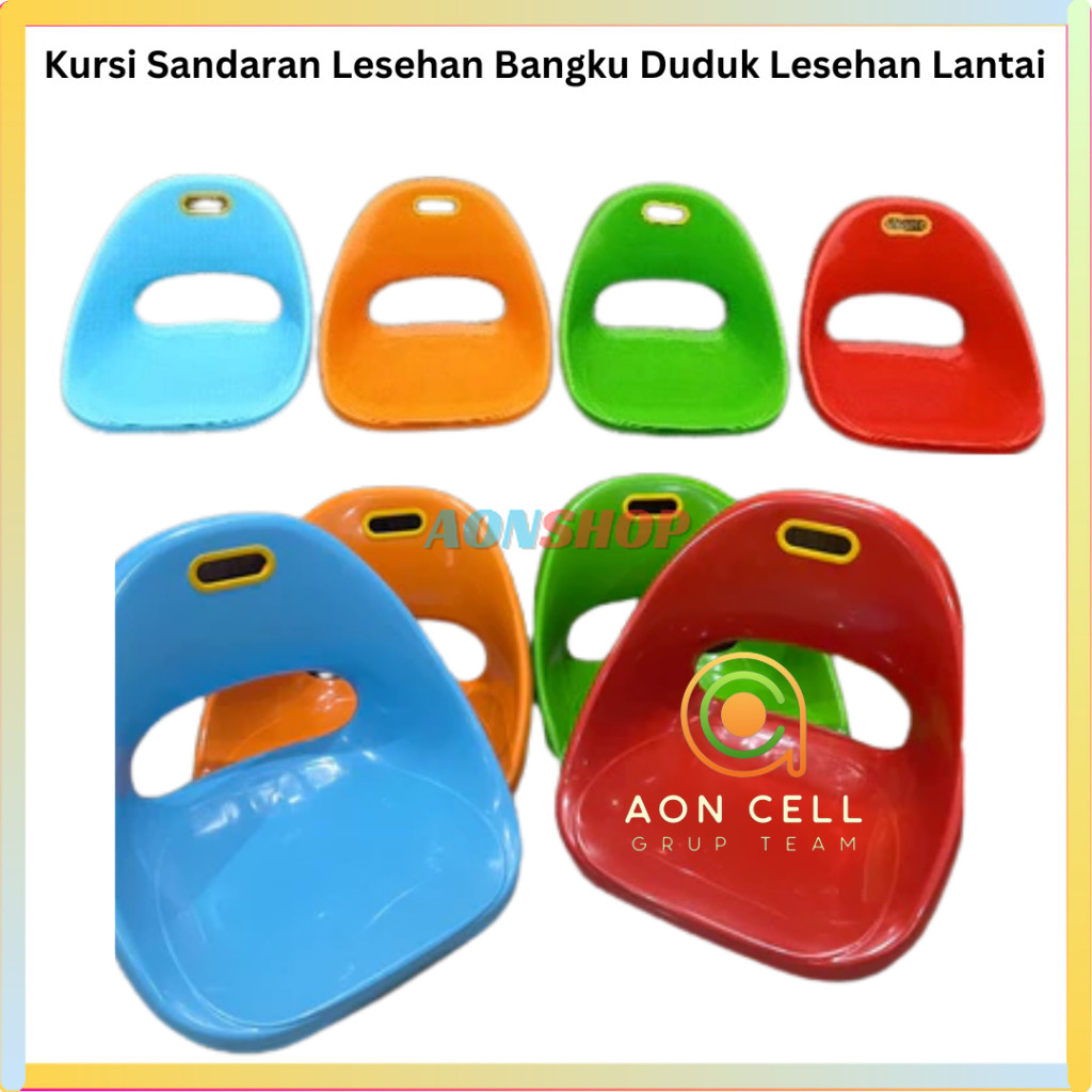 [AS] Kursi Sandaran Lesehan Plastik Tebal untuk Pengajian Nonton TV Meditasi Bangku Duduk Lantai Kur