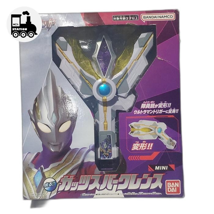 XCMH Bandai Namco Ultraman DX - Guts Spark Lens