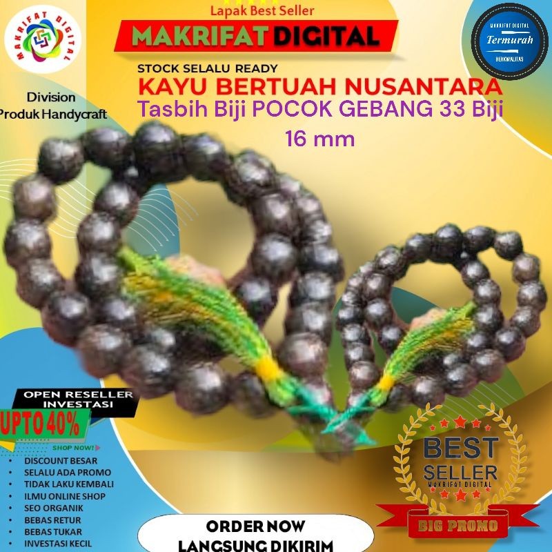 IMRON PRIBADI Produk  Tasbih Biji POCOK GEBANG 33 Biji 16 mm By MAKRIFATDIGITAL