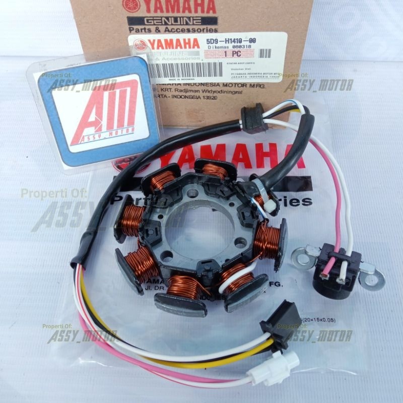 Spull+Pulser Spol Spool Sepul Vega ZR Jupiter Z new Robot