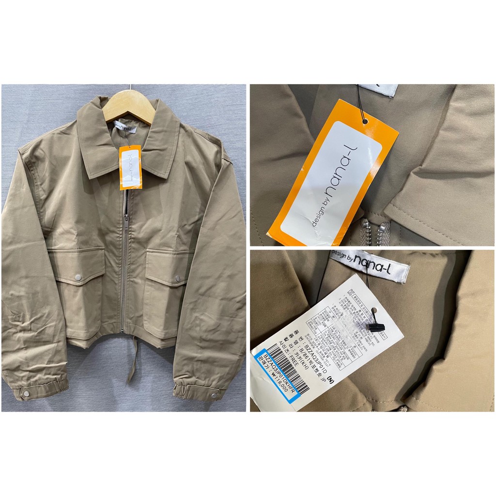 KOREA DESIGN BY NANA-L JAKET KOREA WARNA KHAKI JS157