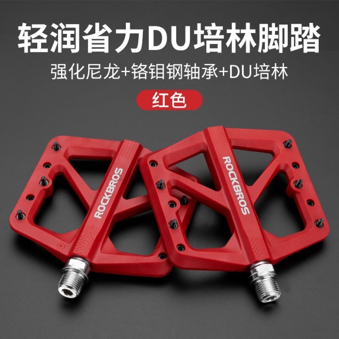 Rockbros Pedal Sepeda MTB Foldingbike RoadBike M906 - Merah