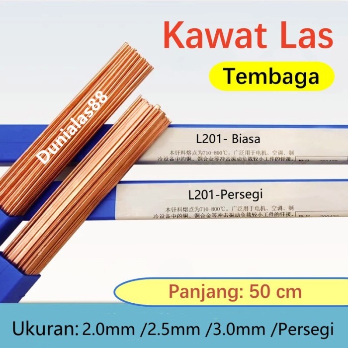 Kawat Las Tembaga Bulat Dan Persegi 50cm 2.0mm 2.5mm 3.0mm Persegi Kawat Las Welding Rod Fosfor Temb