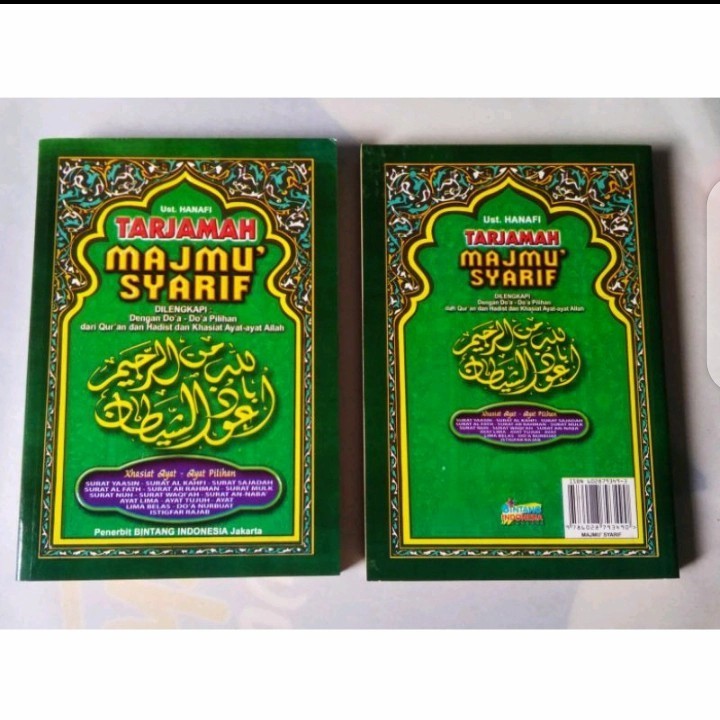 MAJMU SYARIF dilengkapi dengan Doa-doa PILIHAN