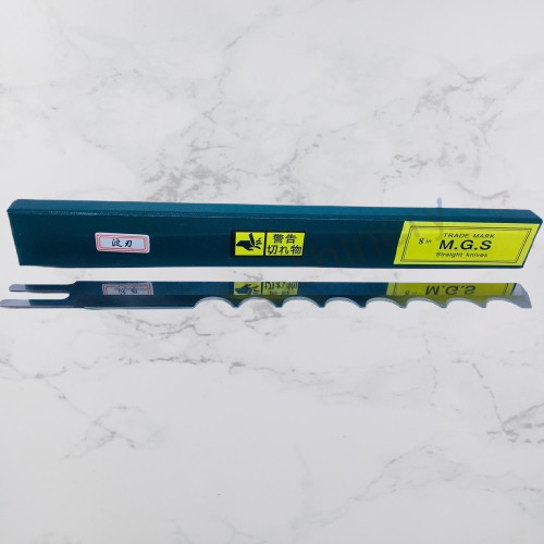 Pisau mesin potong KM gelombang MGS 8/10''