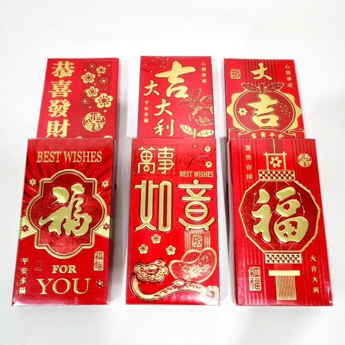 

Angpao Box Panjang isi 18 Angpau Imlek Fu Ampau Fuk Sincia Merah Tebal - T2306 BOX 18PCS