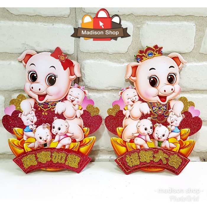 

Gambar Babi Gliter Susun - Kecil Tempelan Parcel Imlek Ornamen Grosir