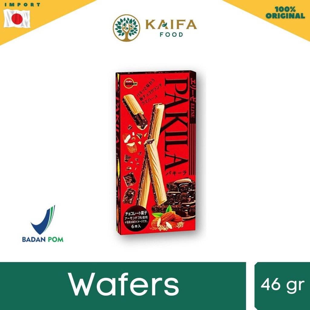 

Bourbon Pakila (Wafer) - Wafer isi Cokelat khas Jepang