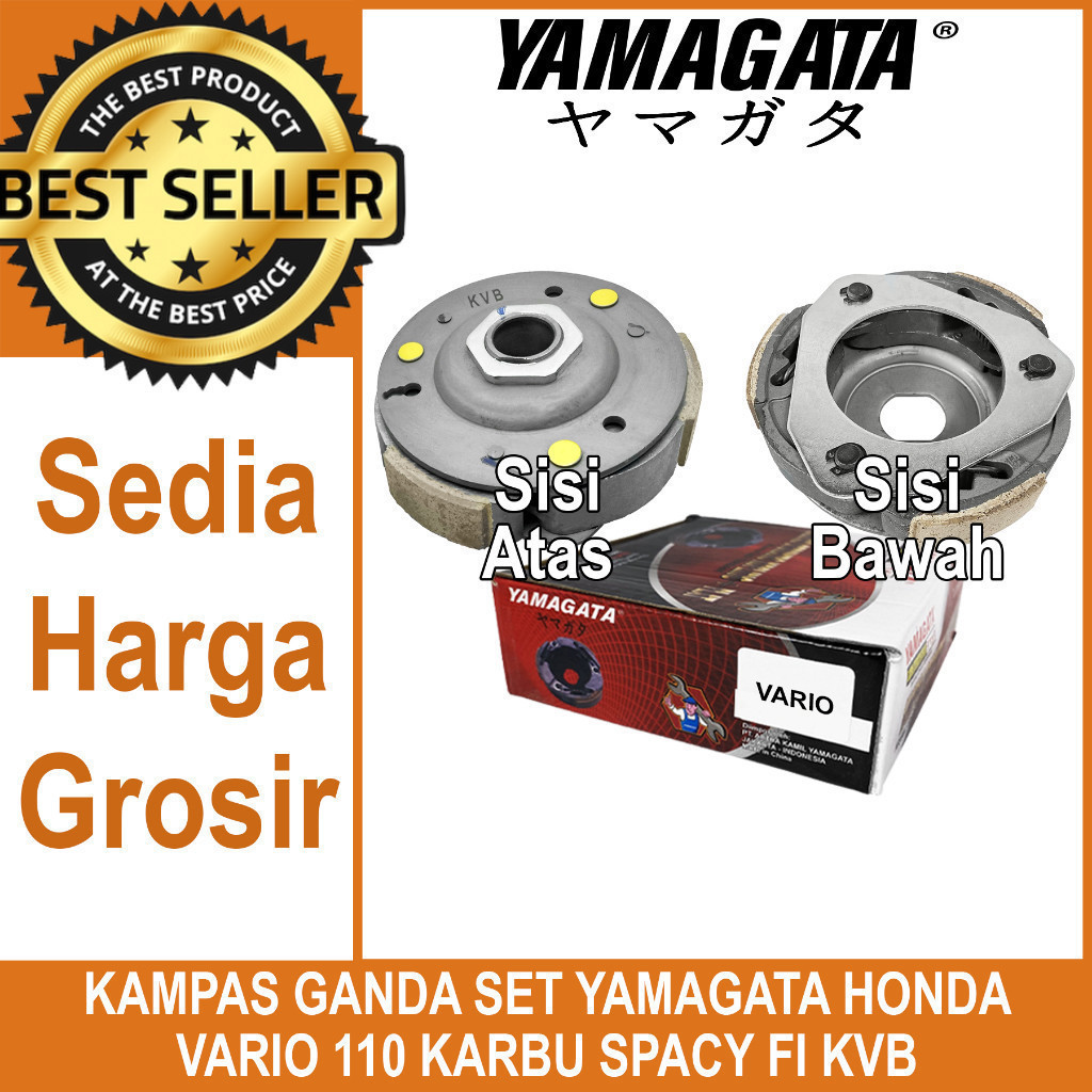 Kampas Ganda Kopling SET Honda Vario Spacy 110 Karburator Fi KVB Yamagata CVT kopling - spare part m