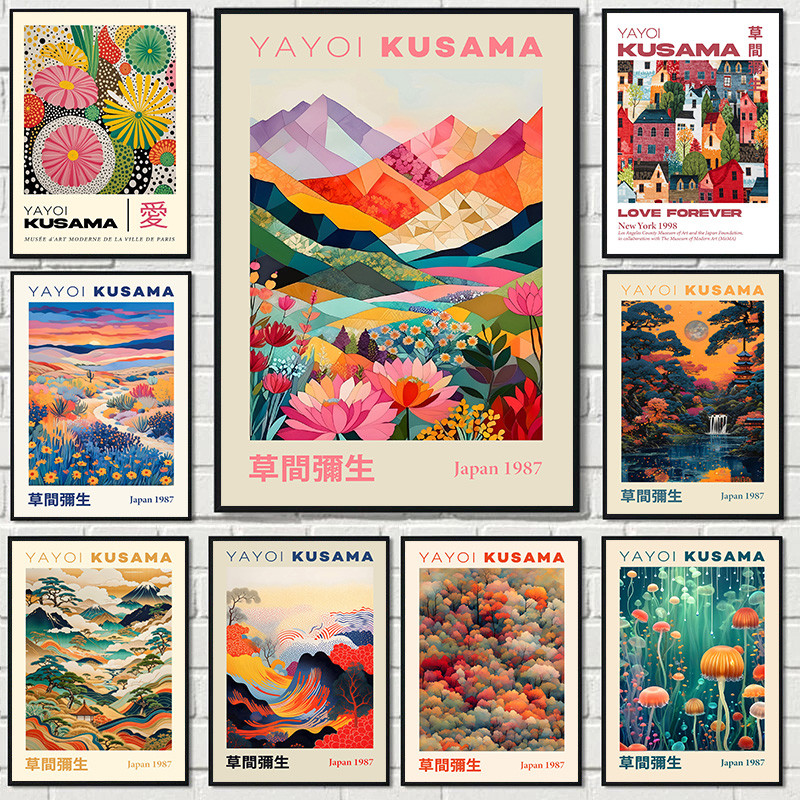 

Yayoi Kusama Japanese Style Geometric Mountain Landscape Exhibition Poster Canvas Painting Wall Art Picture Home Interior Decor