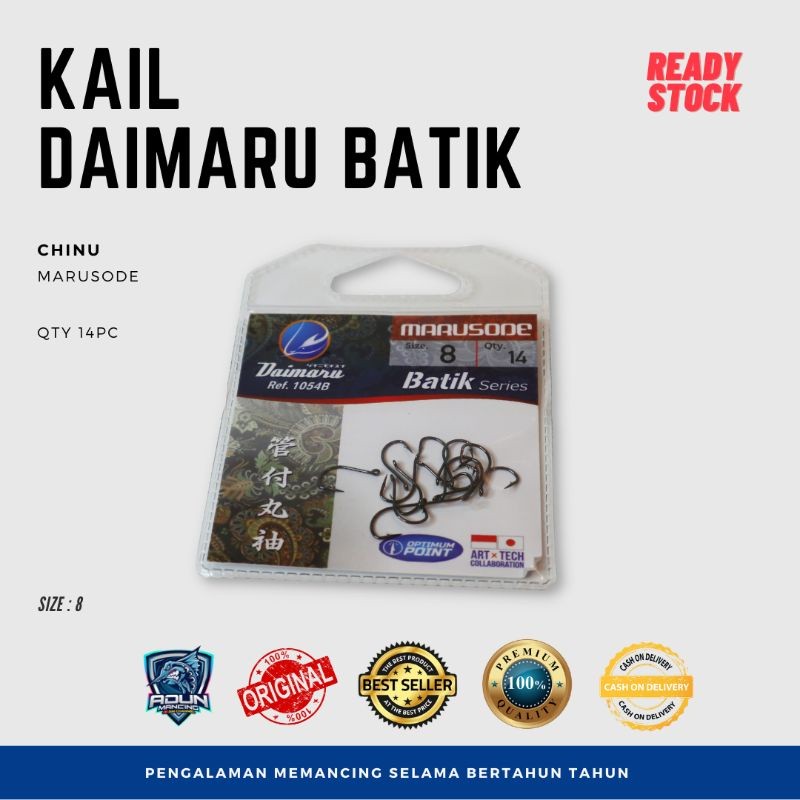 Mata Pancing Kail Daimaru Batik