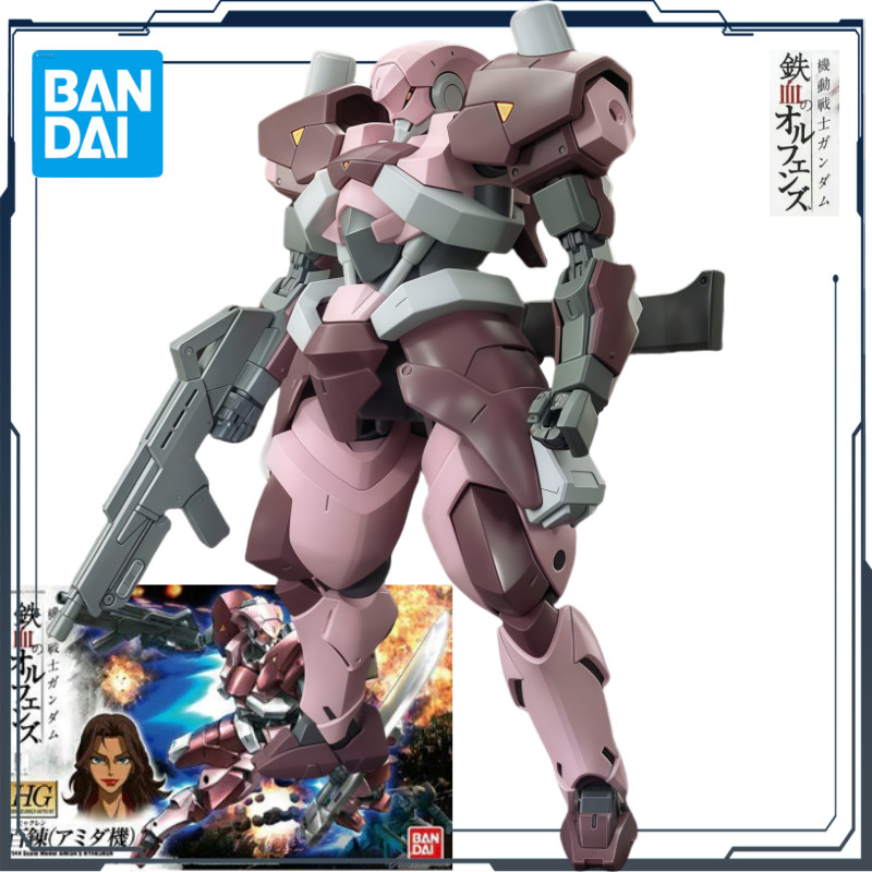 Bandai Original Gundam Iron Blood Assembly Model HG IBO 10 Hundred Refining (Amida Maine) Anime Acti