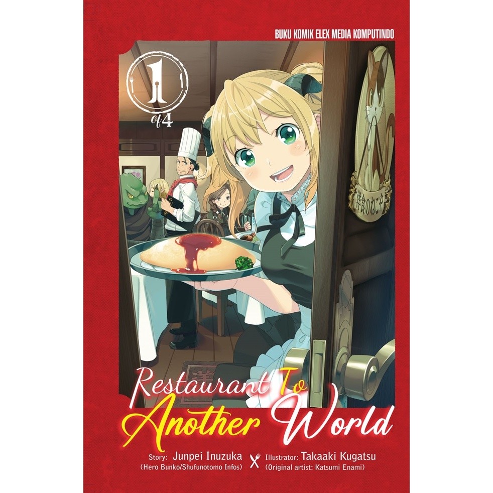 * KOMIK SERI : Restaurant To Another World