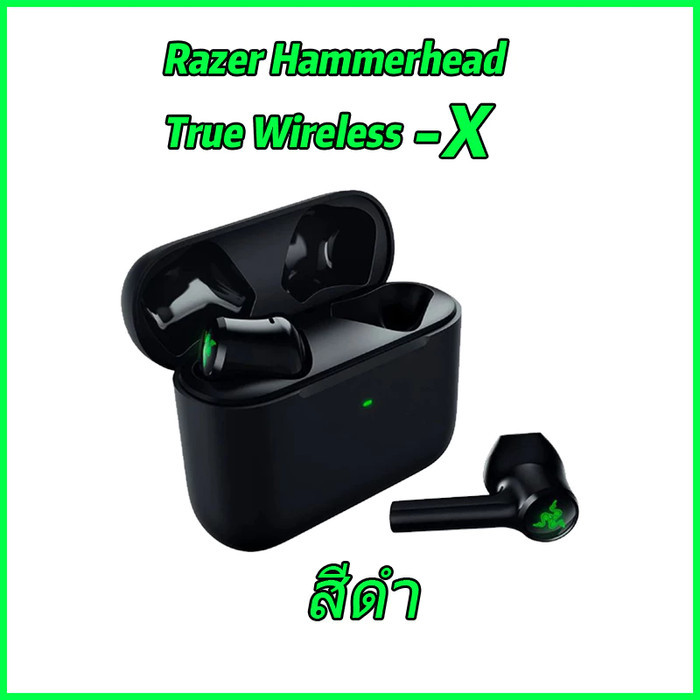 Razer Hammerhead True Wireless X gaming headphone bluetooth -  Hammerhead X