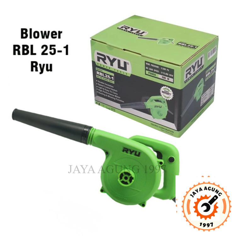 RYU MESIN BLOWER TANGAN RBL 25-1 / HAND BLOWER