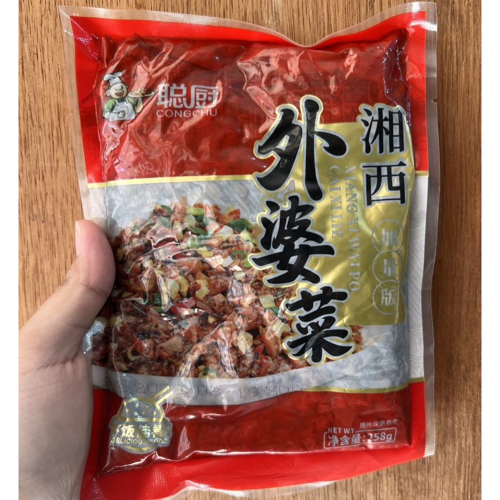 

Acar xiang xi wai po cai 湘西外婆菜 258gr