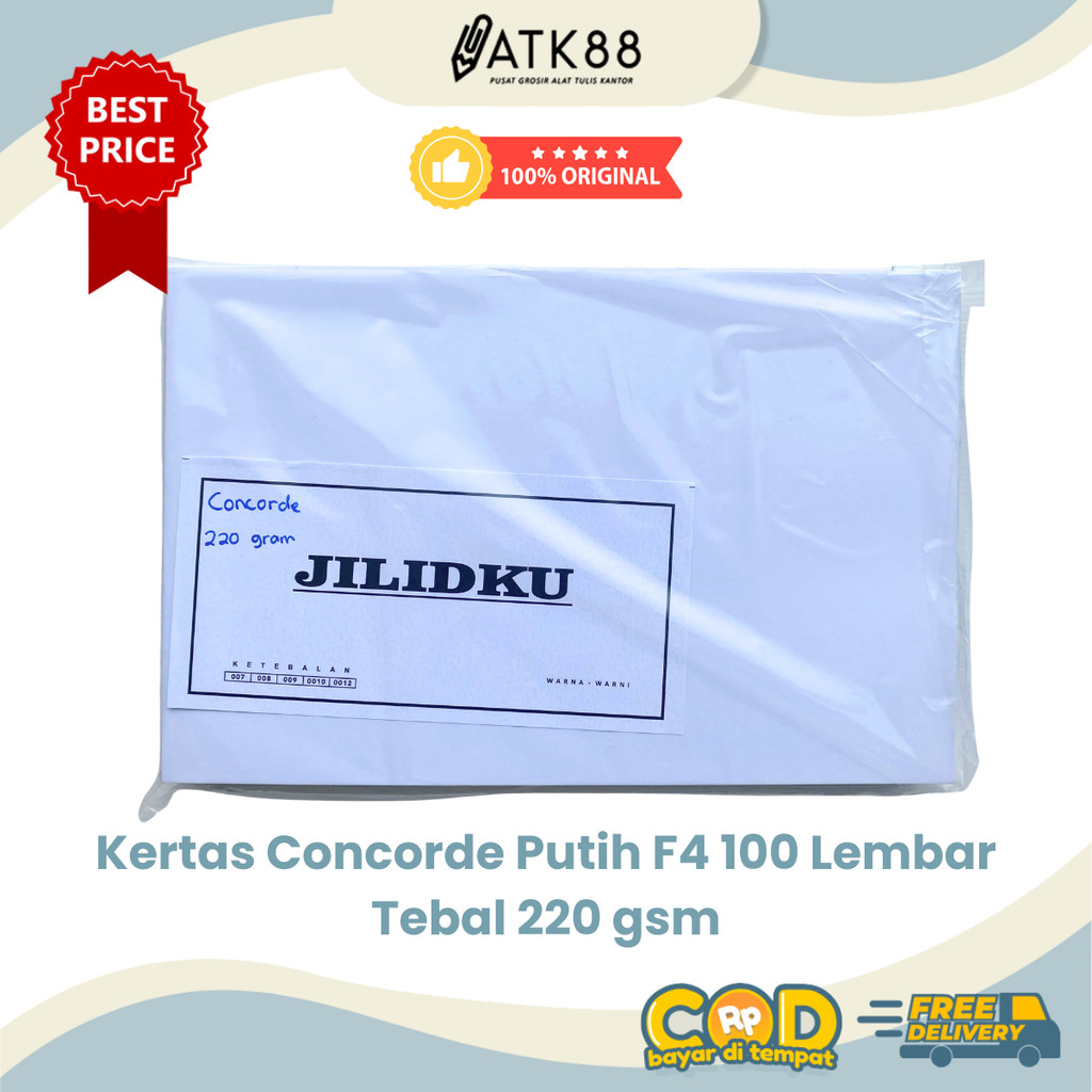 

[ATK88] Kertas Concorde Tebal 220gr 1 Pack 100 Lembar - Kertas Sertifikat F4