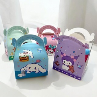 

MAOMAO Goodie Bag Motif Kartun Paper Bag Snack Karakter Kotak Souvenir Kado Ulang Tahun Hampers Mini Lucu Tas Snack Candy Anak-Anak