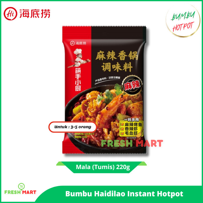 

NEW ~[Masak Simple] Haidilao Bumbu Instant Hotpot - Mala/Tumis