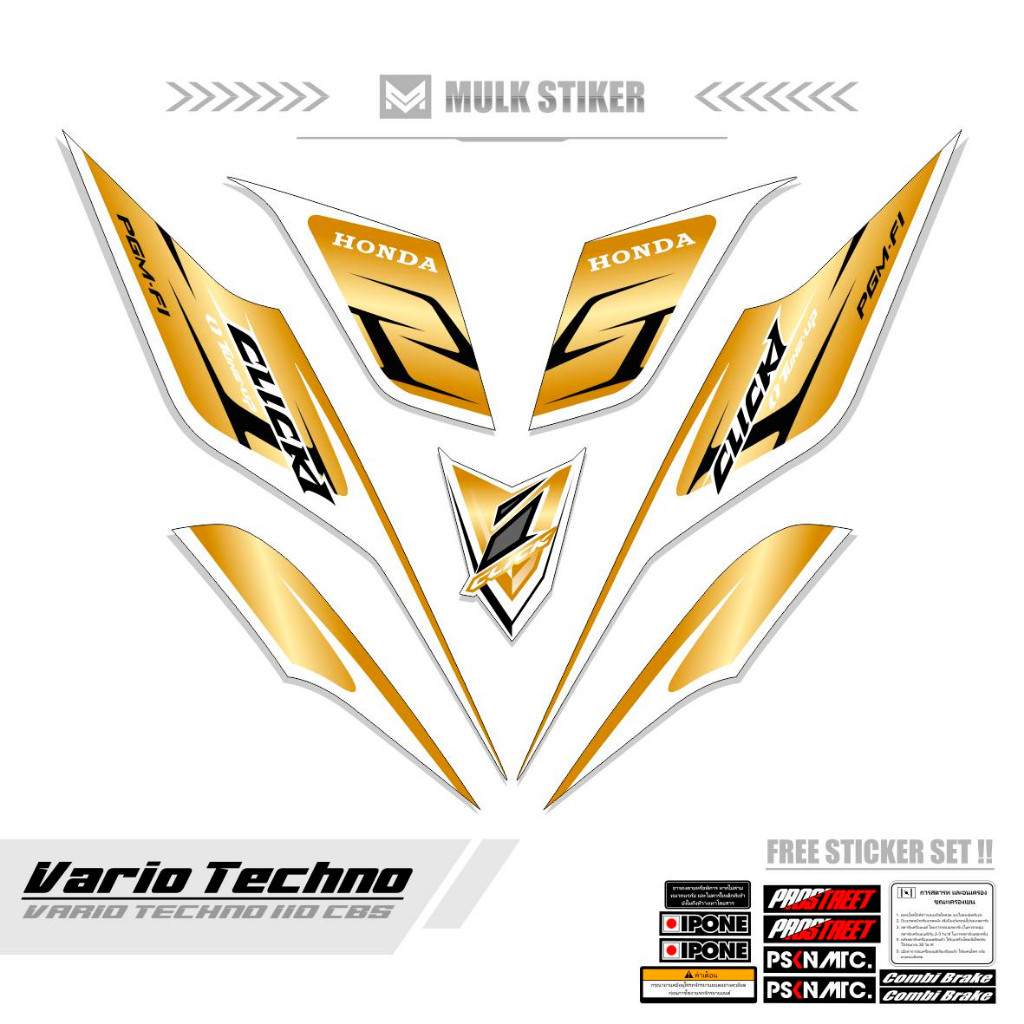 Striping Vario Techno 110 Cbs Motif 16 / Vario Karbu 110 / Click 110 / Vario Lama 110 / Click 110 I 