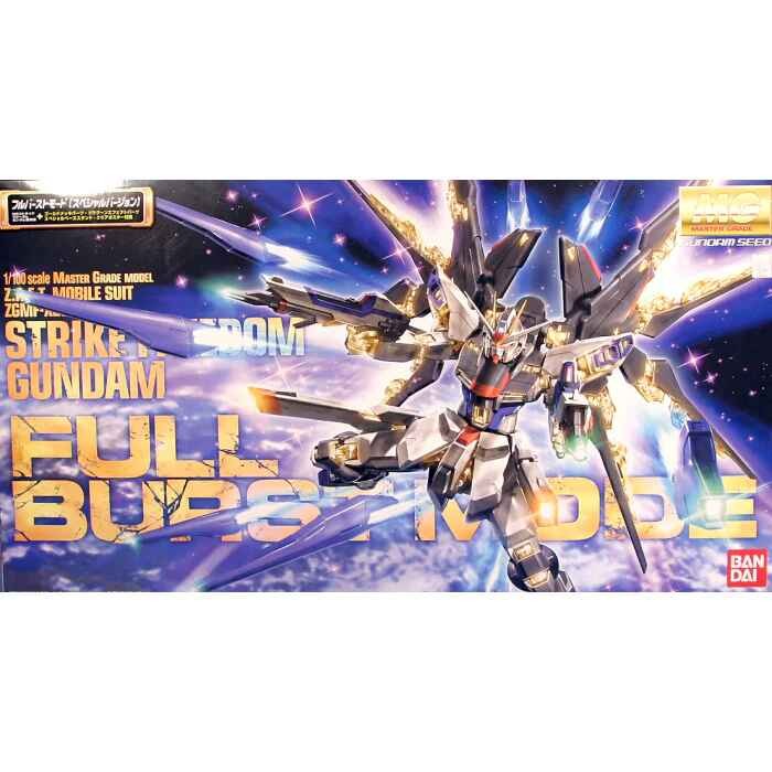 Gundam MG 1/100 Strike Freedom Full Burst 00741/6290