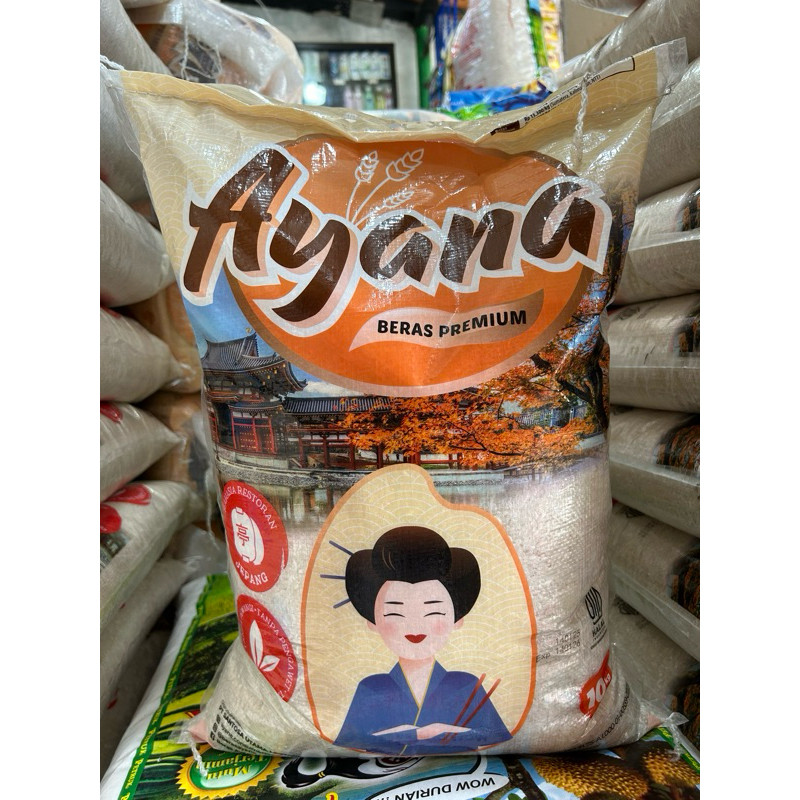 Beras Ayana 10KG PREMIUM
